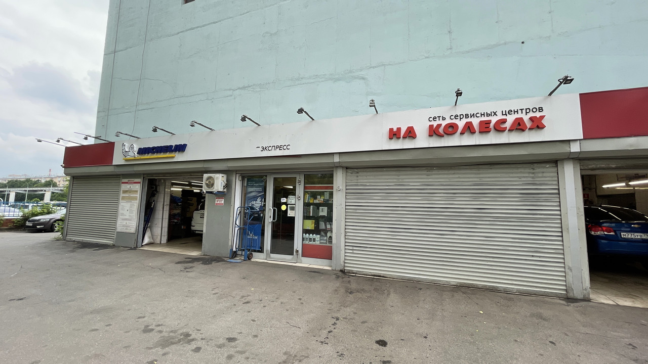 29F5495C-A661-4407-9362-46883BDA7663