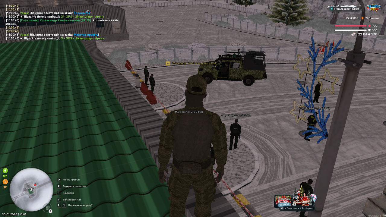 mta screen 2026 01 30 15 01 14