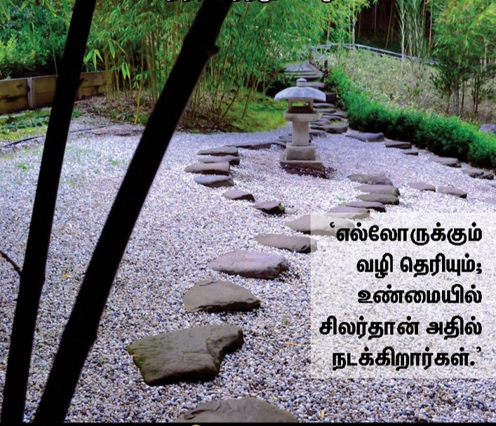 Screenshot-2020-10-31-15-41-17-207-org-m