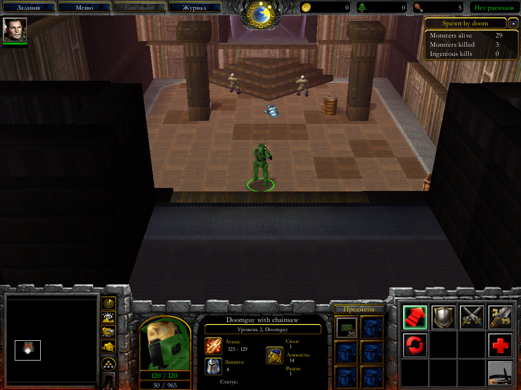 WC3ScrnShot_072215_182136_07 copy