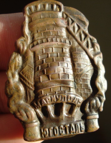 Изображение 12961