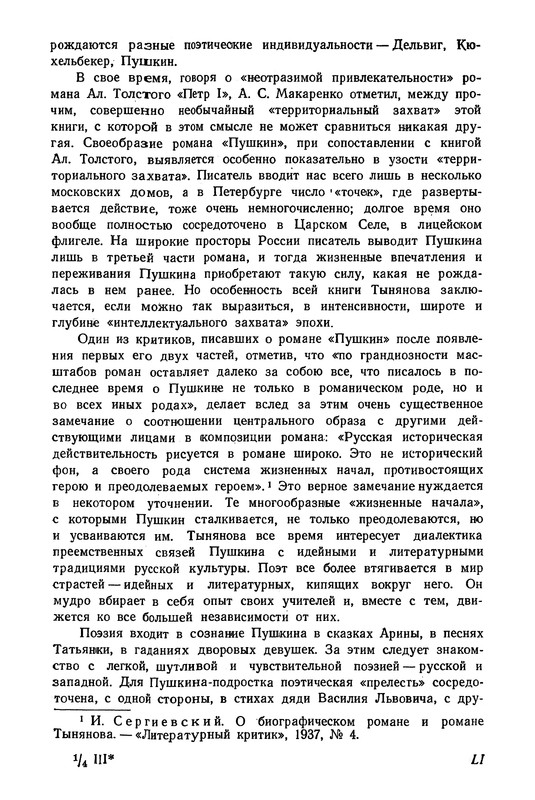 p0055