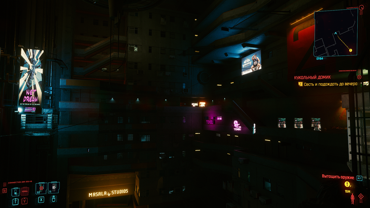 cyberpunk2077_2020_12_16_05_34_01_066