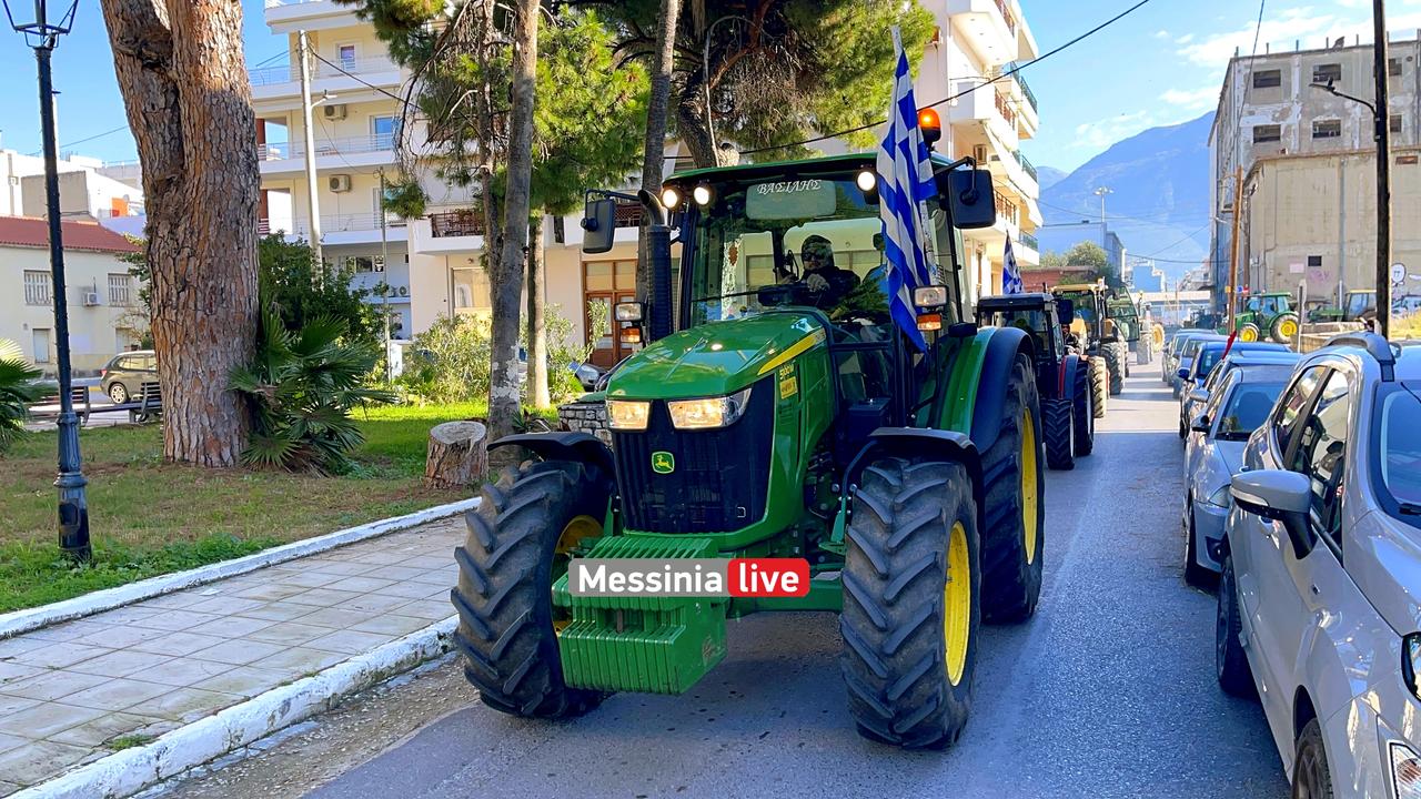 AGROTESIMG-0632