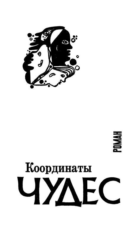 p0180