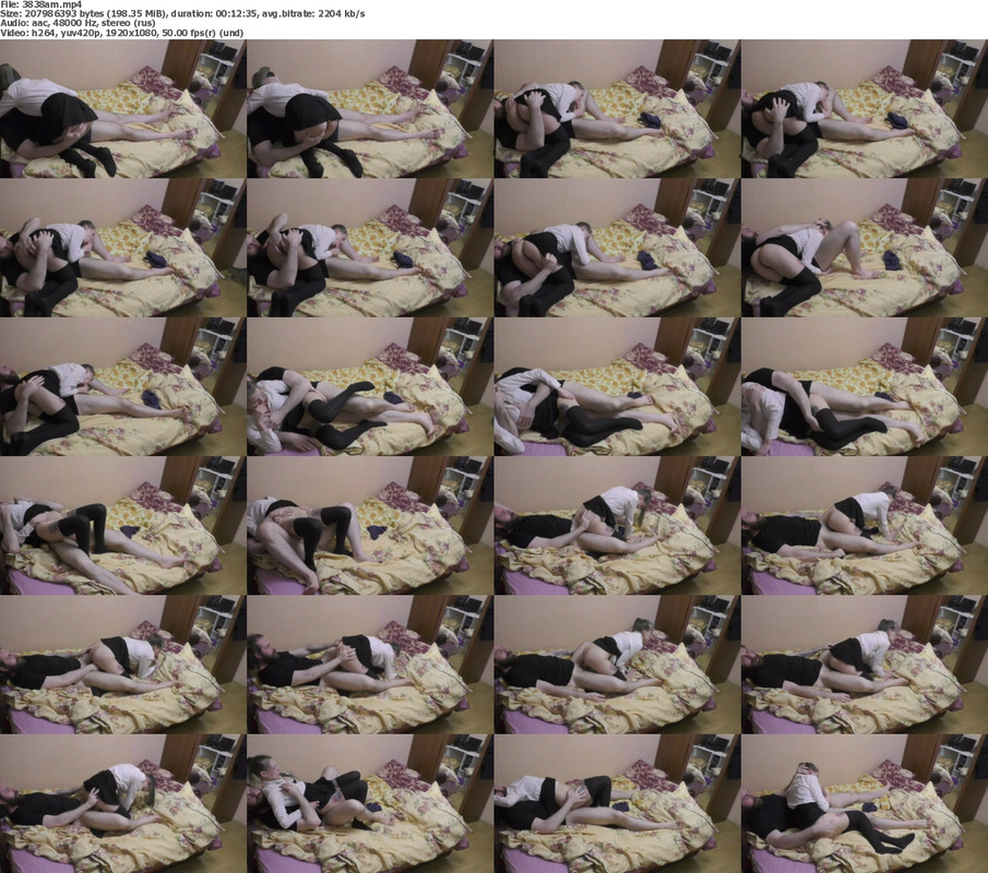 14092024084009screenshot