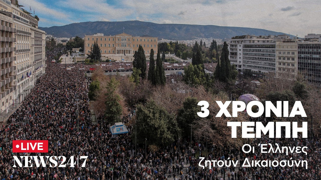 κοζάνη, ειδήσεις, νέα, Πτολεμαΐδα