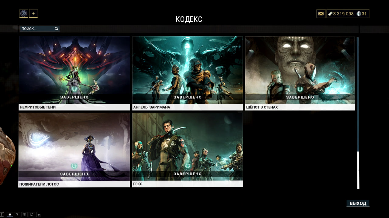 photo 10 2025 12 22 06 32 14