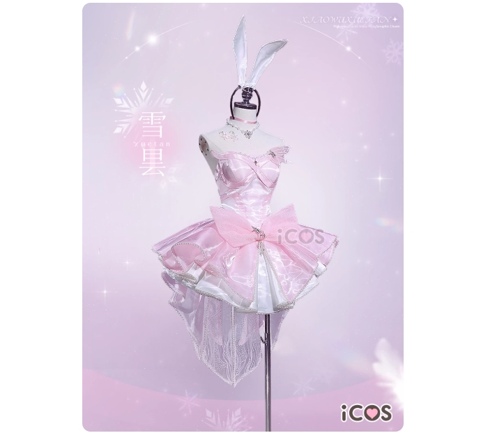 รูปภาพสินค้า 【สินค้าเปิดจอง】ร้าน Icos ชุดเสี่ยวอู่ คอลแลปเกม