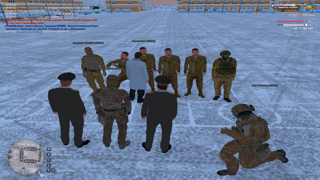 UKRAINE GTA 27 01 2026 19 31 09