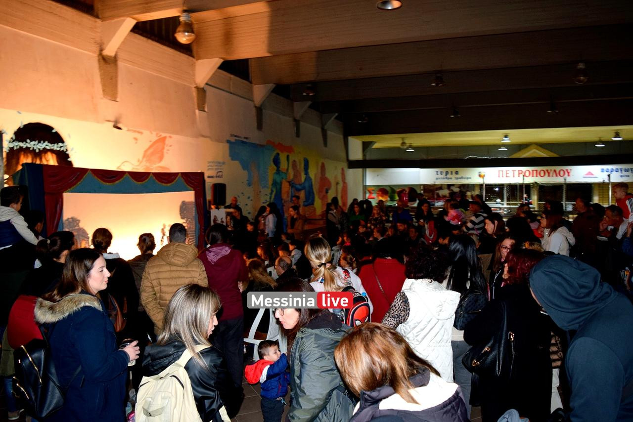 agora dentro DSC 0014