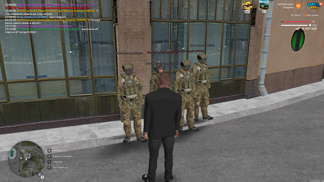 UKRAINE GTA 30.06.2025 12_13_40