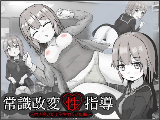 d-268620pr