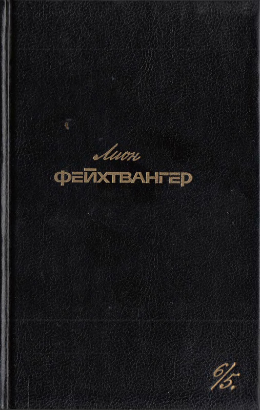 p0001