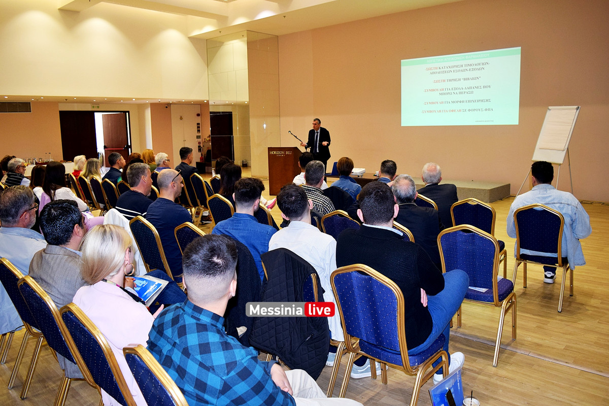 ΦΑΡΜΑΚΕΙΑDSC_0708