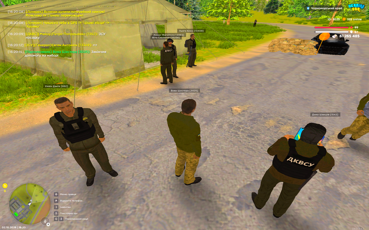 UKRAINE GTA 02 10 2026 16 20 18