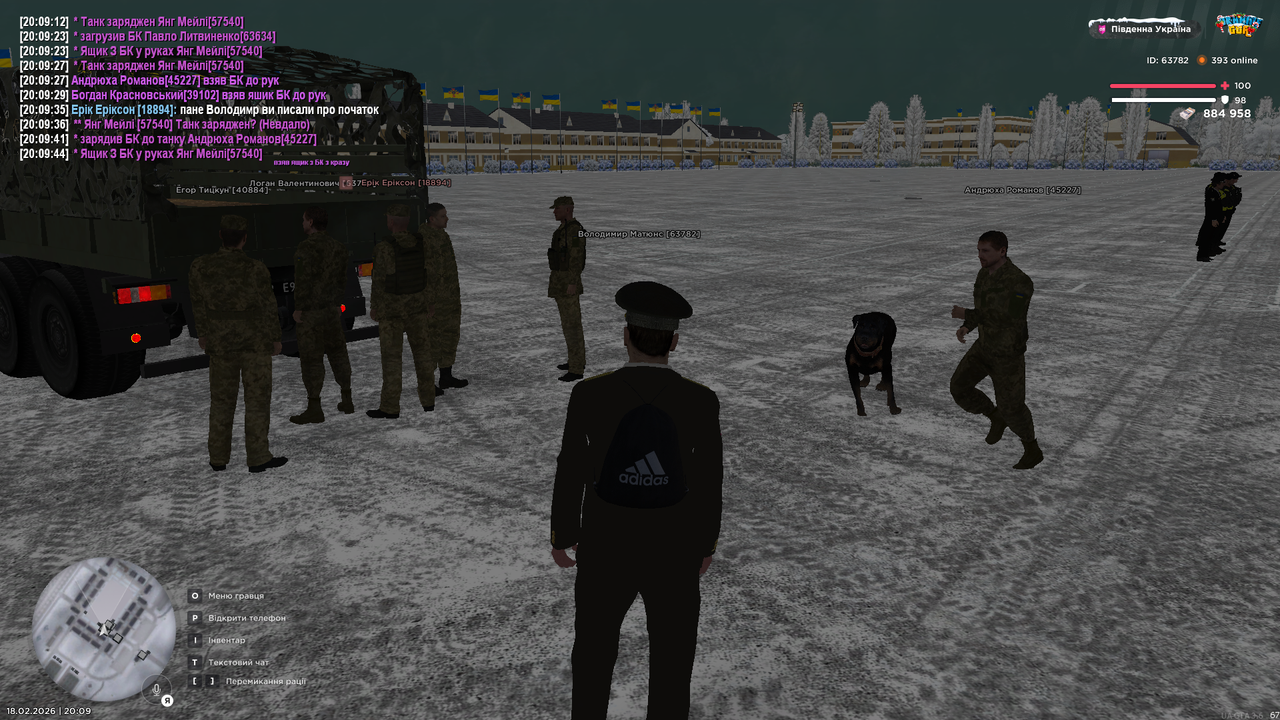 Grand Theft Auto San Andreas Screenshot 2026 02 18 20 09 45 95