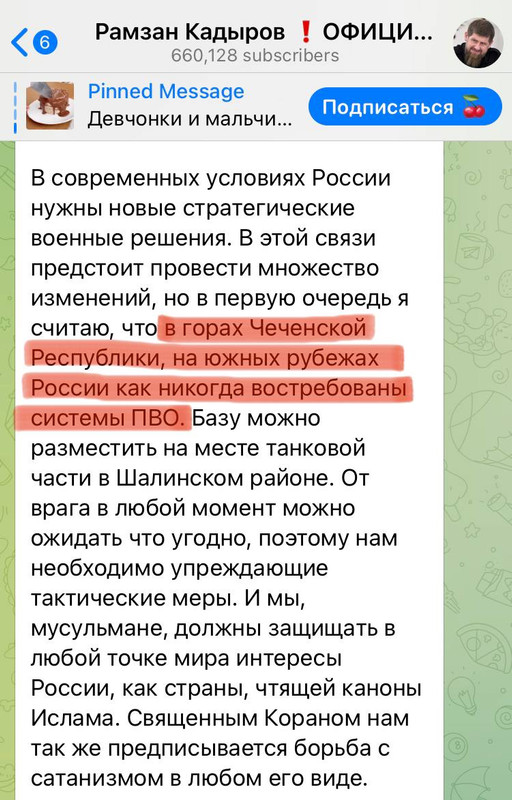 IMG_20220724_155335_375