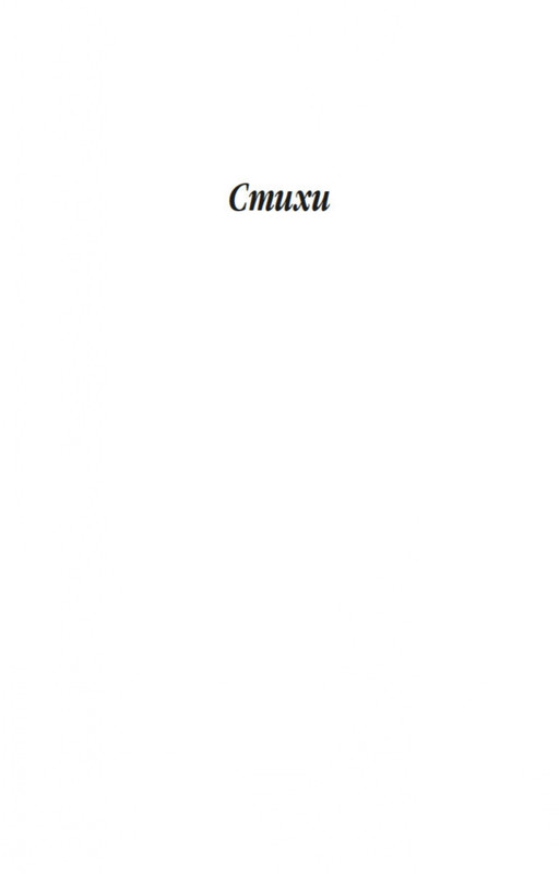 1-page-0004