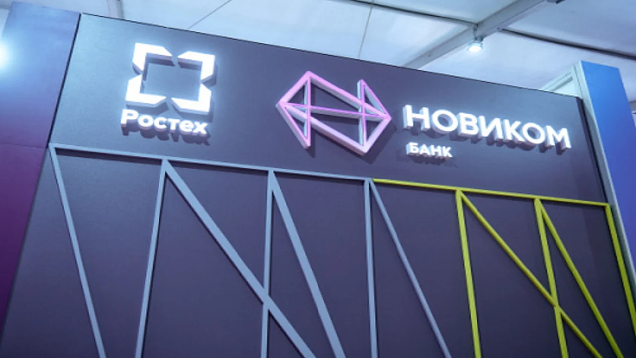 Novikom Bank