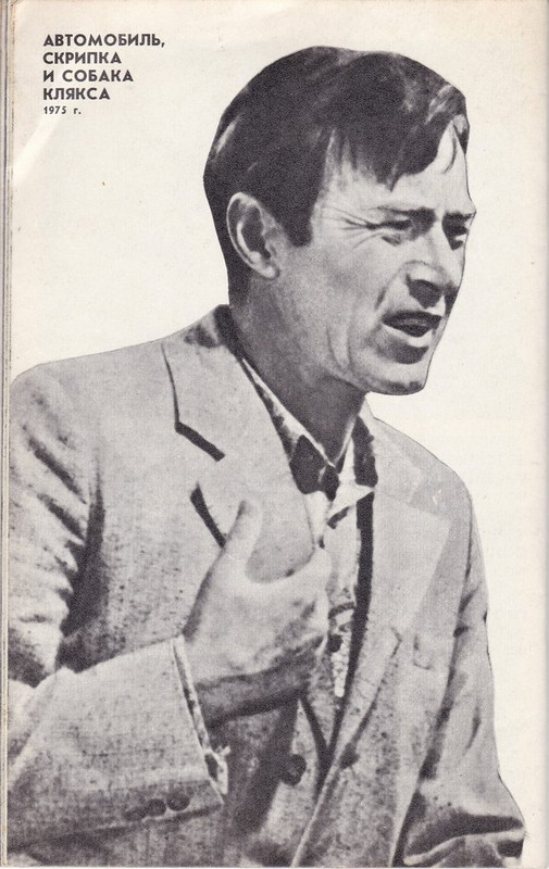 Николай Гринько (28)