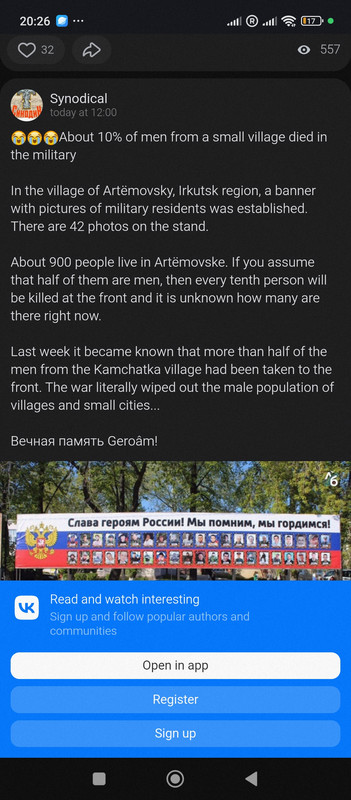 Screenshot_2025-08-20-20-26-45-517_com.android.chrome