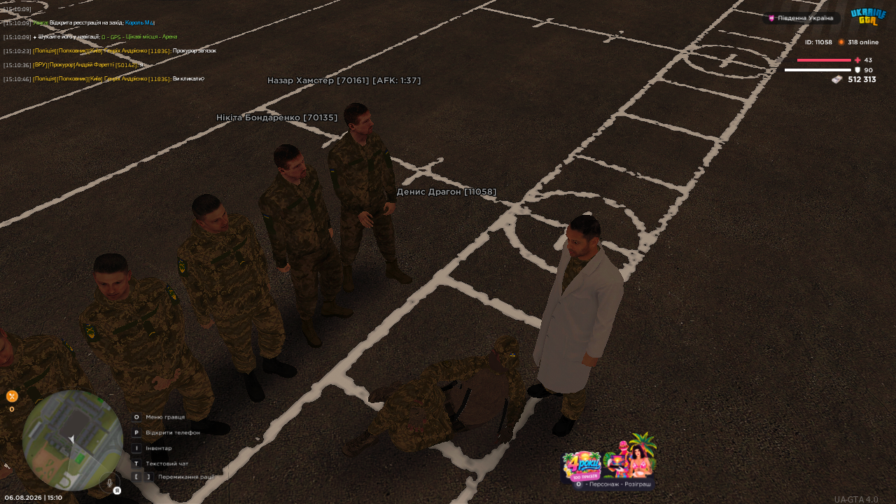 UKRAINE GTA 6 08 2026 15 10 53