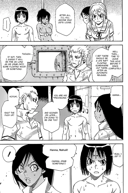 Mouryou no YurikagoVol6-3