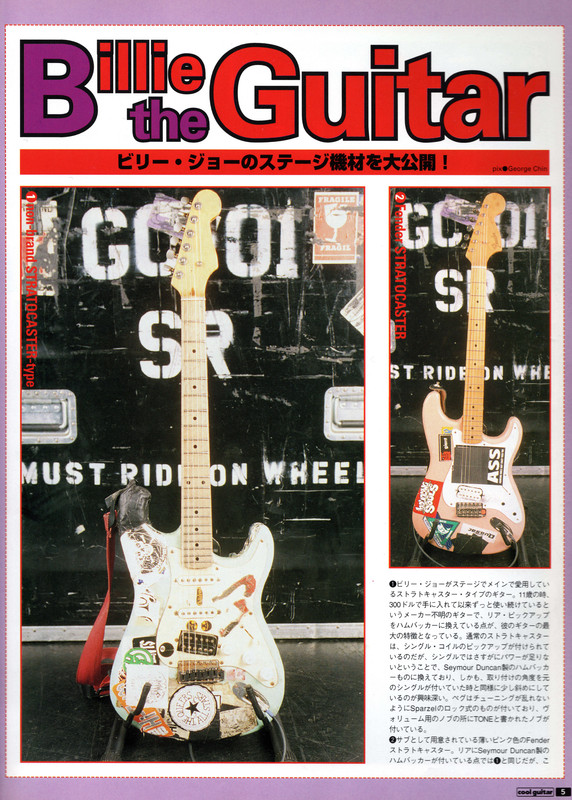 GD-CG4.jpg