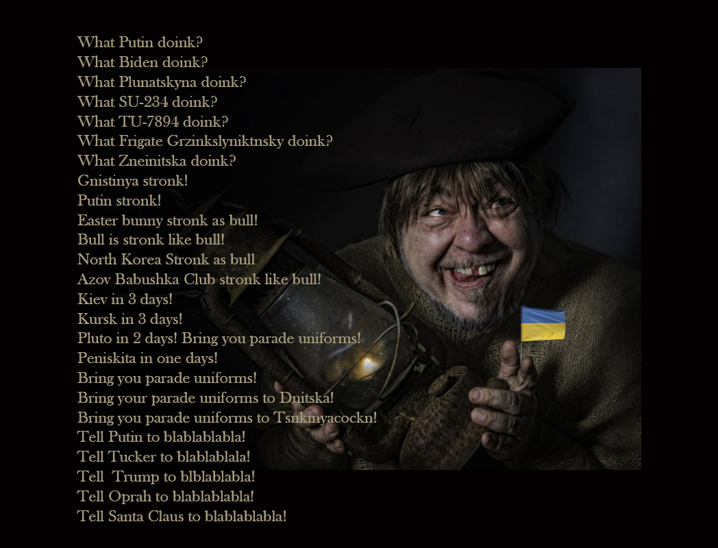 Zeeptard