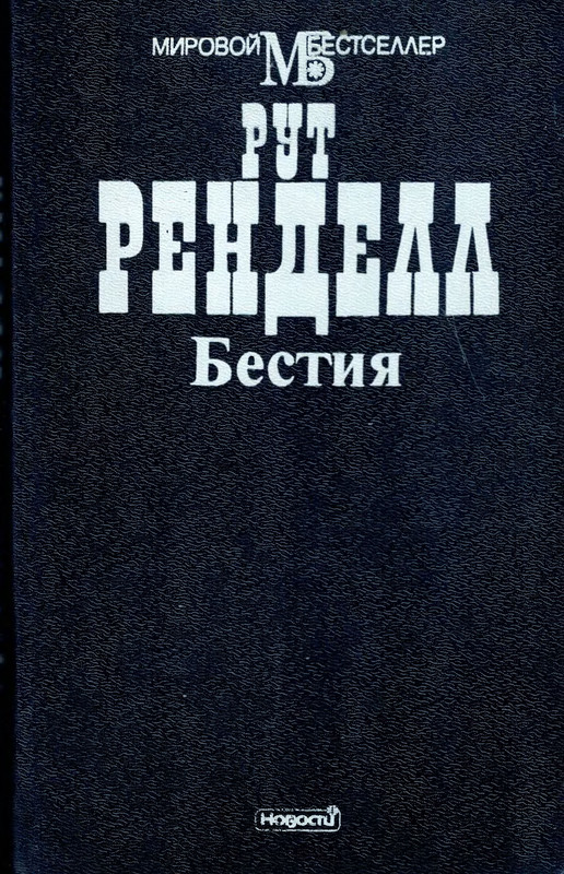 p0002