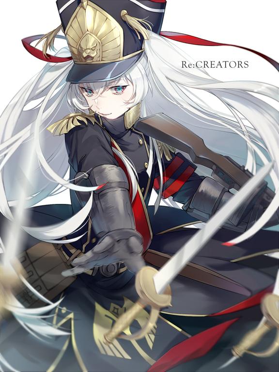 Ekita-xuan-Re-CREATORS-LOG-63417392-p1