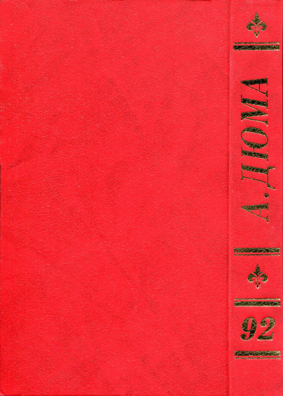 p0001