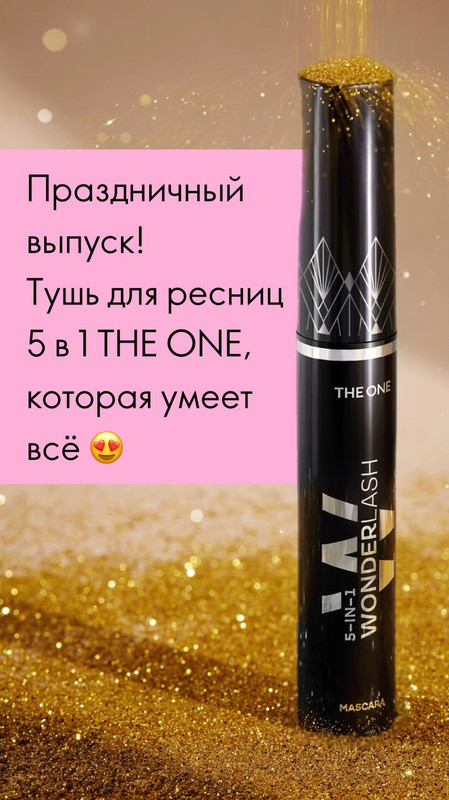 photo_2024-11-15_13-24-53