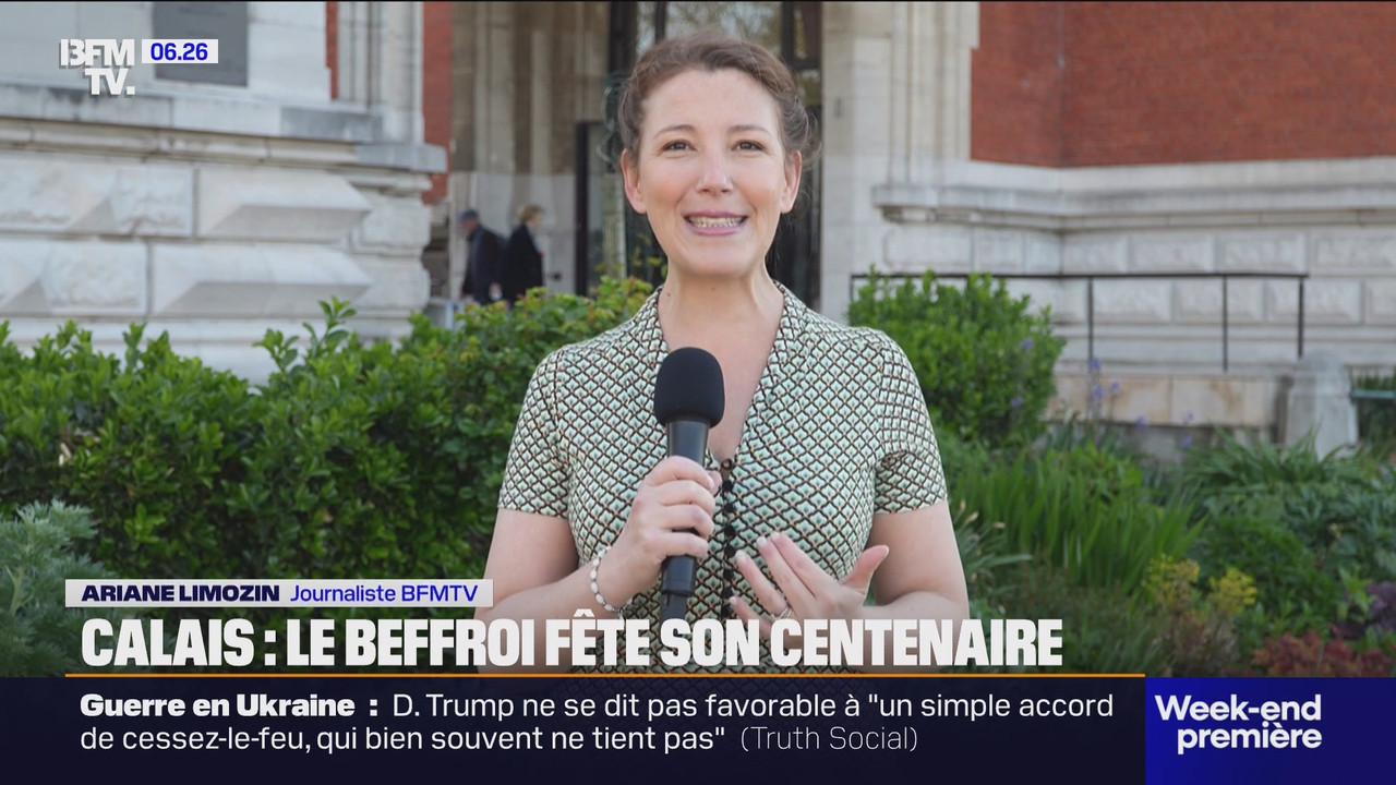Week-end première (BFMTV)_2025_08_17_04_55_28.ts_snapshot_00.32.21.039