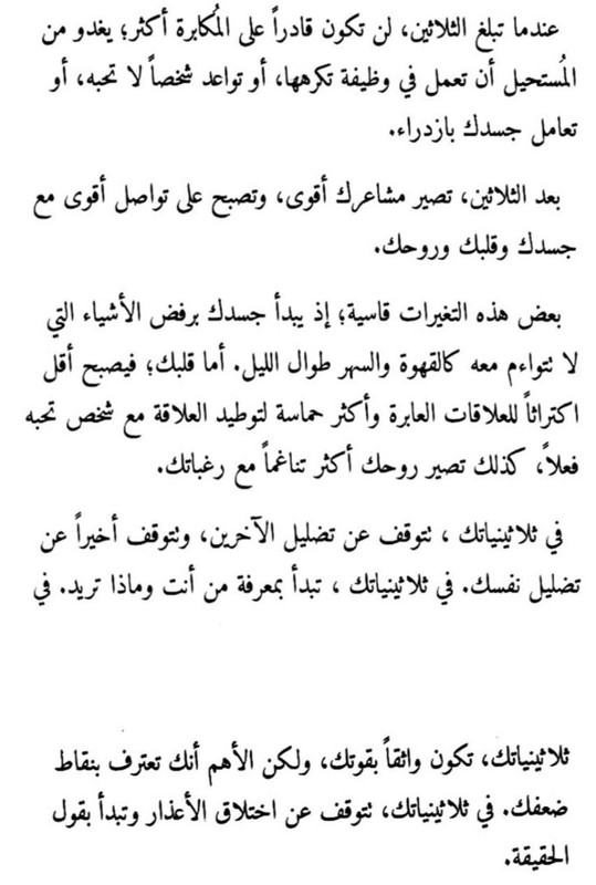 IMG_20240902_152637_516