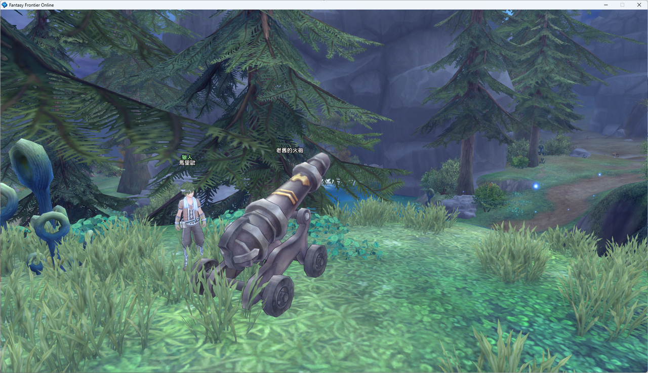 螢幕擷取畫面 2024-07-23 004241