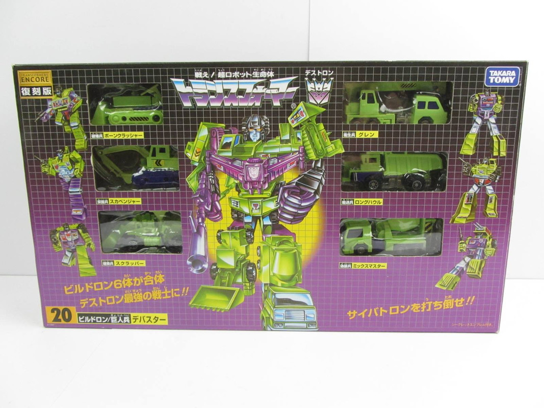 22339563_1903736689640881_415418398493549939_o