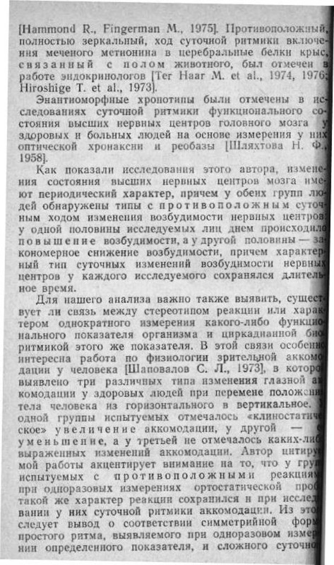 https://i.postimg.cc/JnLnHVDV/0021.jpg