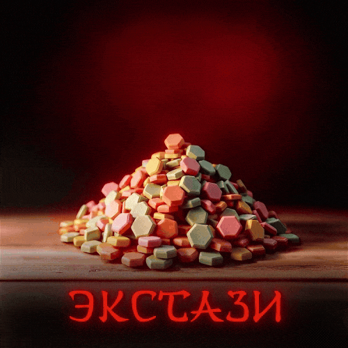 Ekstazi-20260604000105.gif