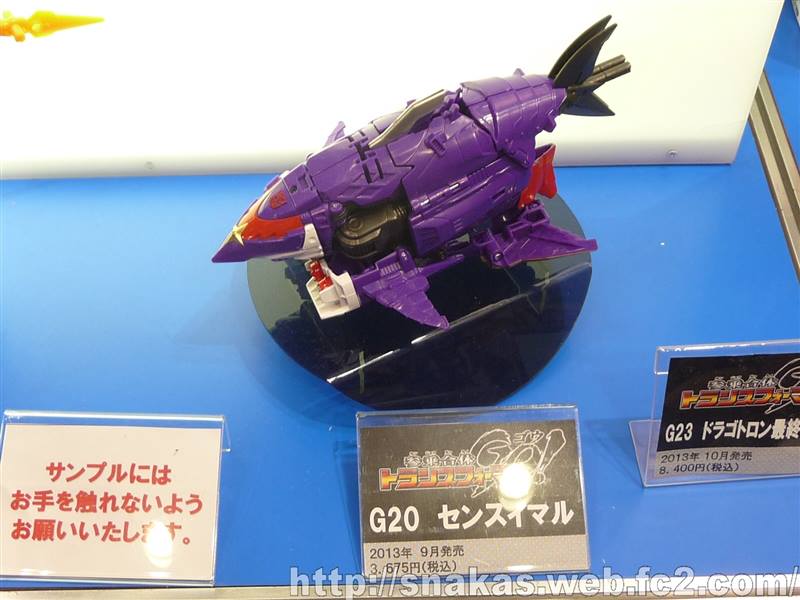 6738_356391417796797_2039965748_n