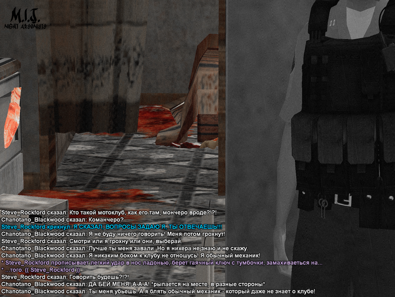 Snimok ekrana 2026 02 09 010835