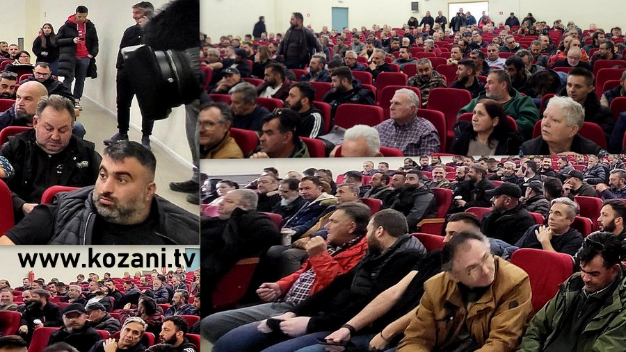 κοζάνη, ειδήσεις, νέα, Πτολεμαΐδα