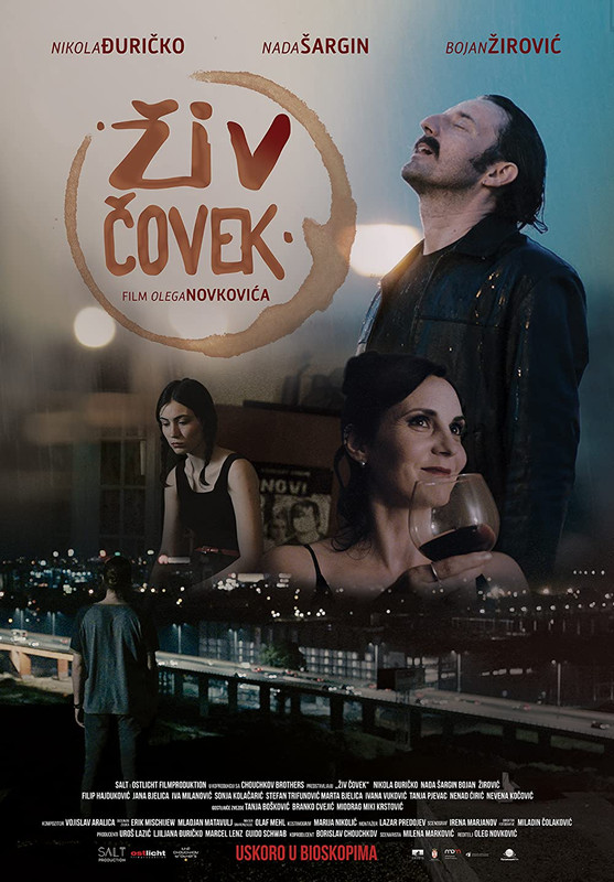 EX - Živ čovek (2020)