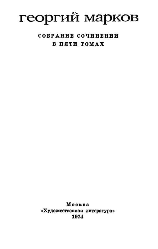 p0004