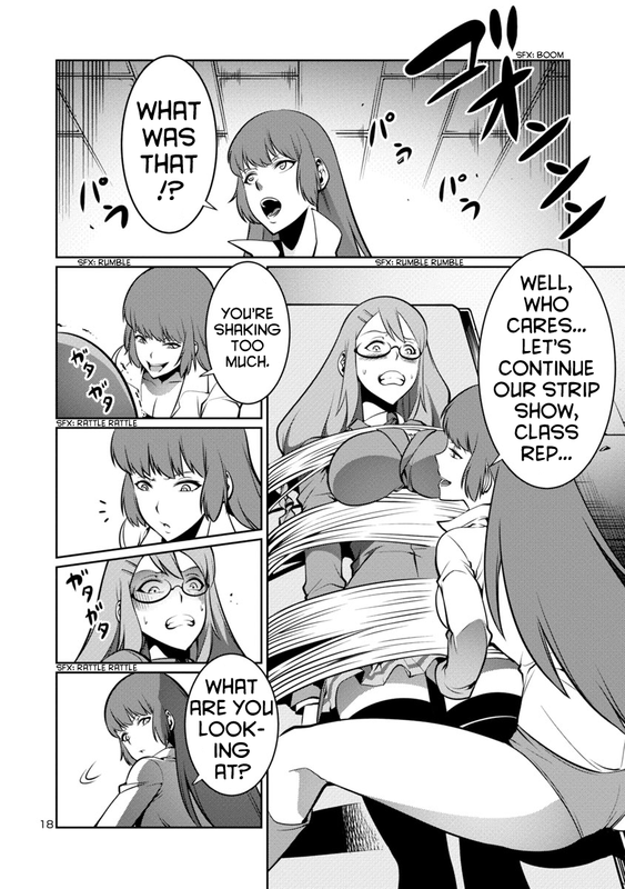 Kyochuu RettouChap8-1