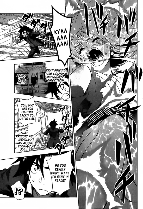 Yuragi-Sou No Yuuna-SanChap1-2