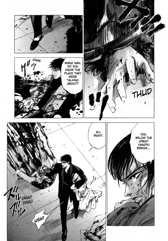 JiraishinVol8-12