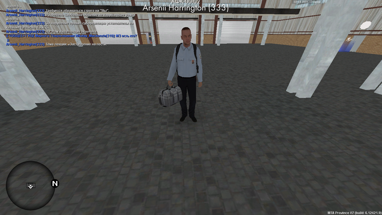 MTA San Andreas 07 11 2025 20 04 03