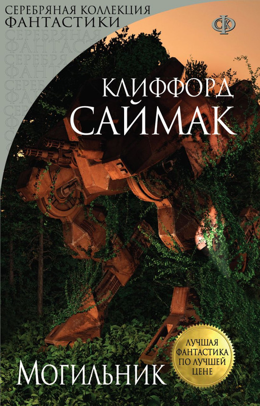 cover1-w820